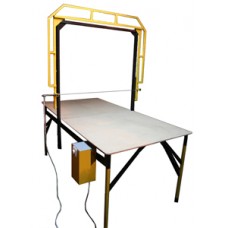 Оборудование «Стол для резки пенопласта вертикальный»