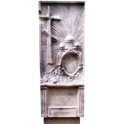 Пластиковые формы «Комплект: Памятник №011 + Каблук»