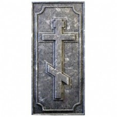 Пластиковые формы «Надгробная плита с крестом»л